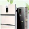 OEM Pureifier OEM Pureifier