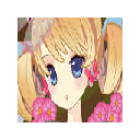 Spring Girl Spring Girl