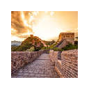 Great Wall – New Tab in HD