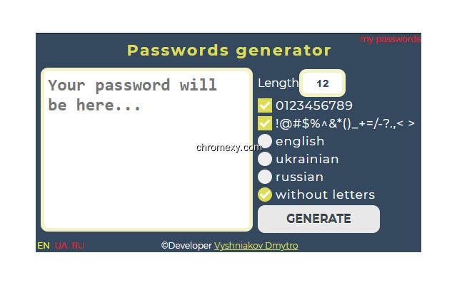 【图】Password generator(截图1)