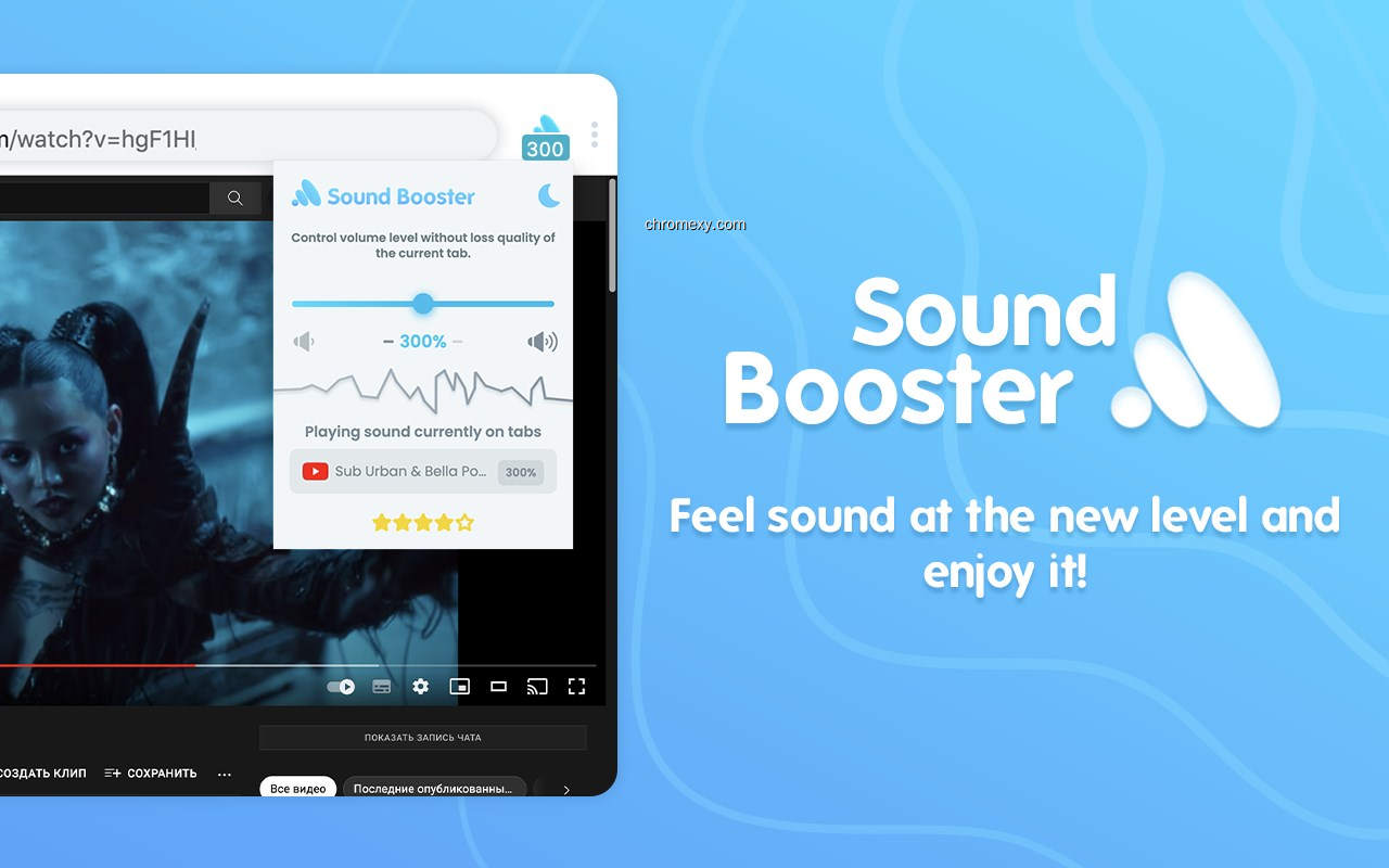【图】Sound Booster – Increase your volume(截图1)