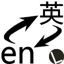 划词翻译 划词翻译