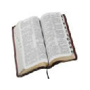 Bible Verse Reminder