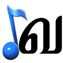 Valayosai