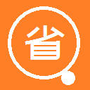 淘宝实时优惠券
