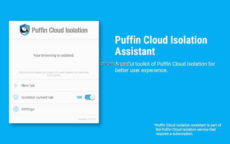 【图】Puffin Cloud Isolation Assistant(截图1)