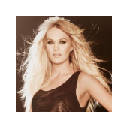 Carrie Underwood New Tab