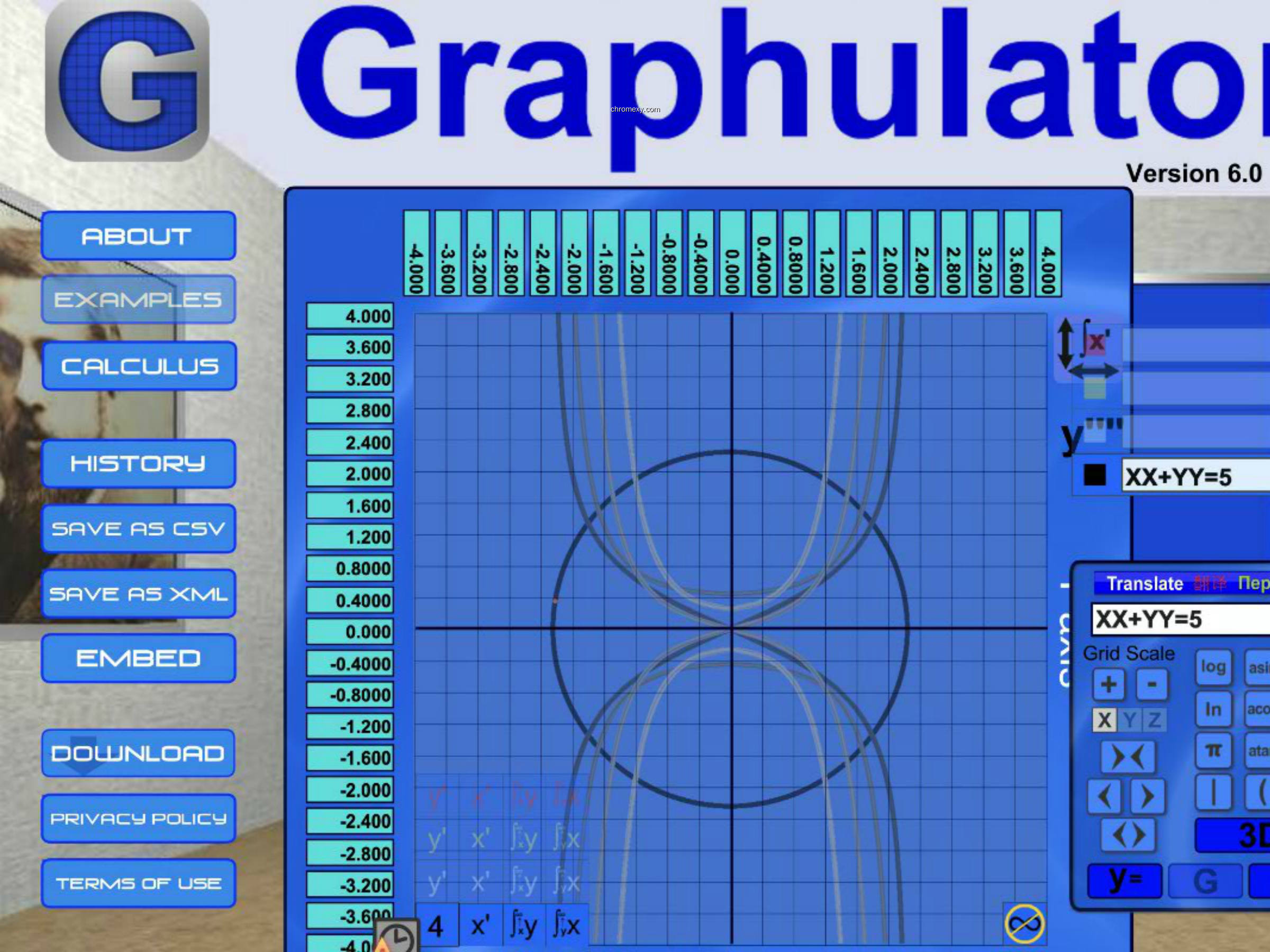 【图】Graphulator With Numerical Calculus(截图1)