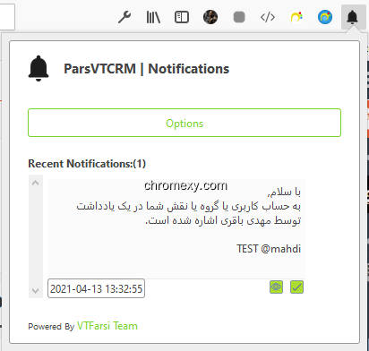 【图】ParsVTCRM Notifications Add Ons(截图 1)