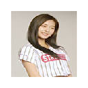Tzuyu Twice Wallpapers Tzuyu Twice New Tab HD
